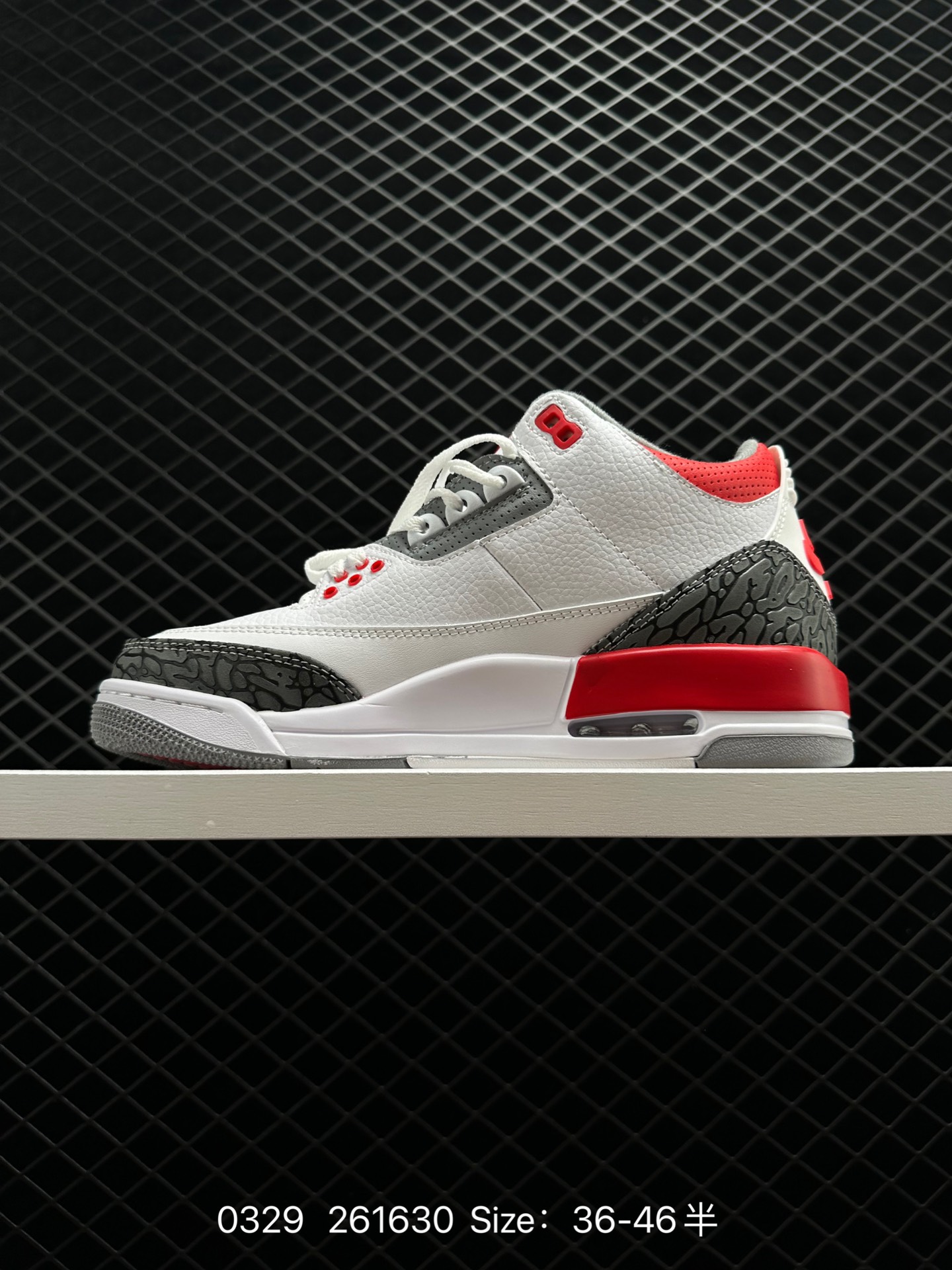 Air Jordan 3 Retro 